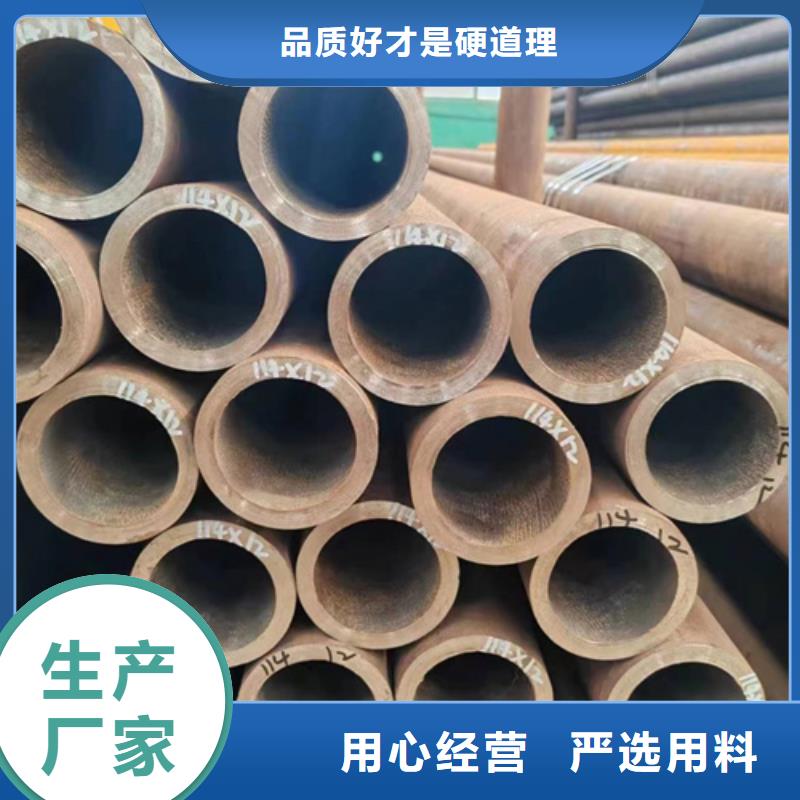 无缝钢管406无缝钢管通过检测