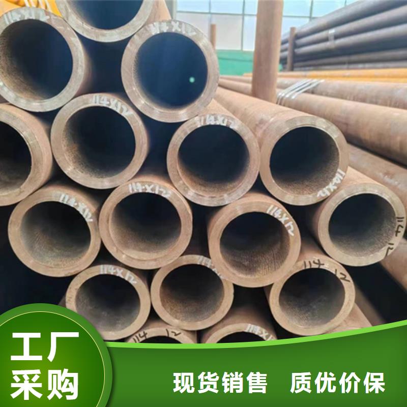 无缝钢管,冷镀锌管精选货源