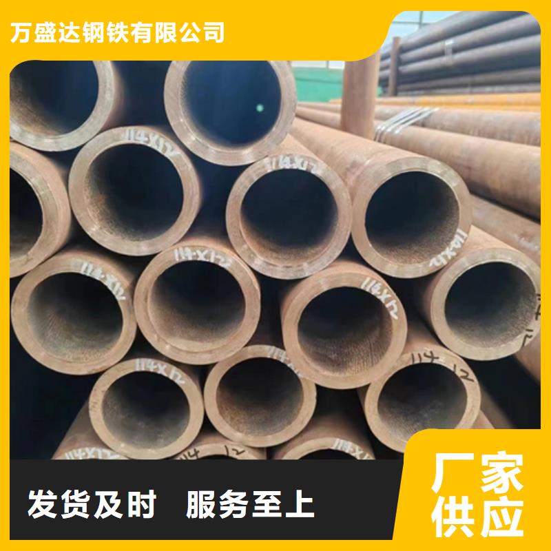 无缝钢管40cr无缝钢管专业的生产厂家