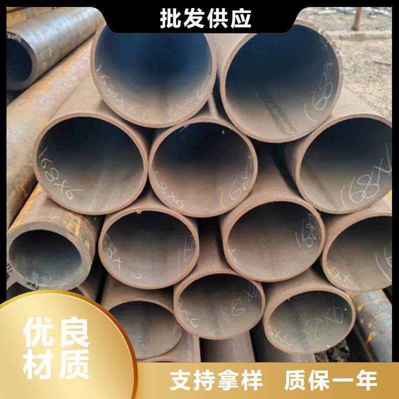 Q355D无缝方管-视频-Q355D无缝方管-万盛达钢铁(信阳市分公司)服务区域平桥|固始|郑州|开封|商丘|平顶山