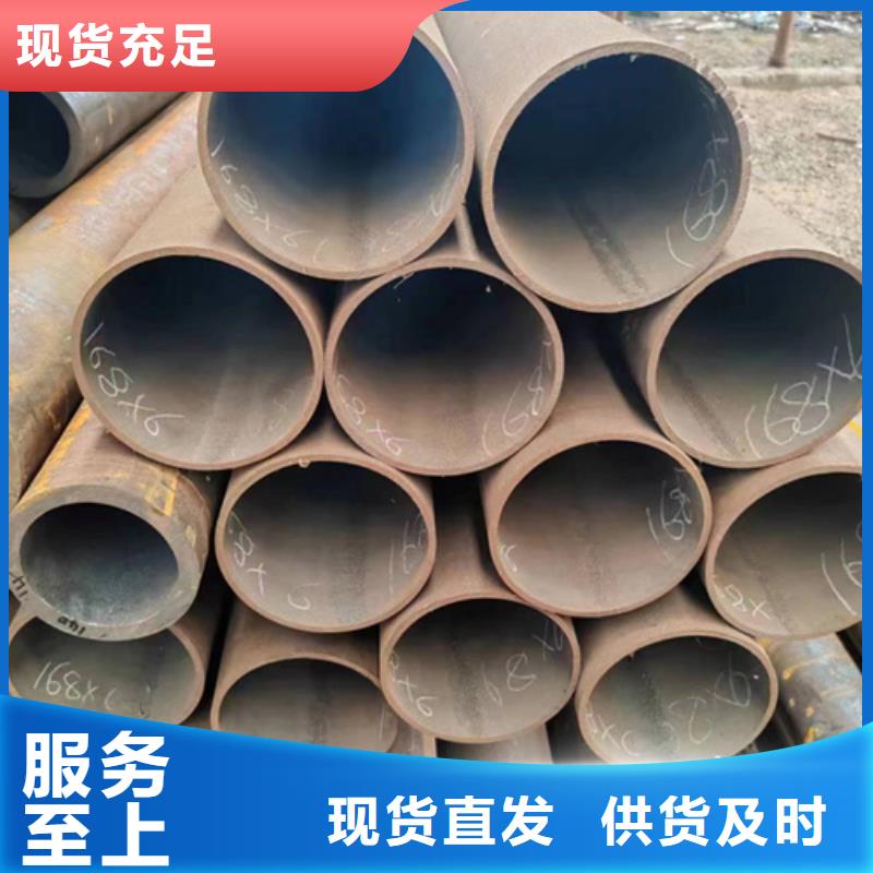 无缝钢管,冷镀锌管满足客户所需