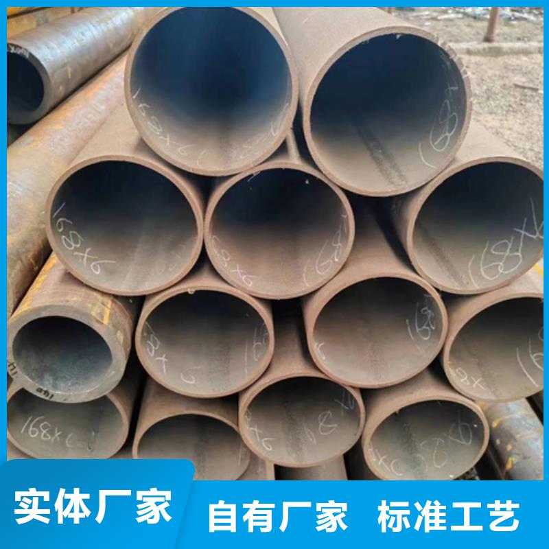 无缝钢管_27simn无缝管支持非标定制
