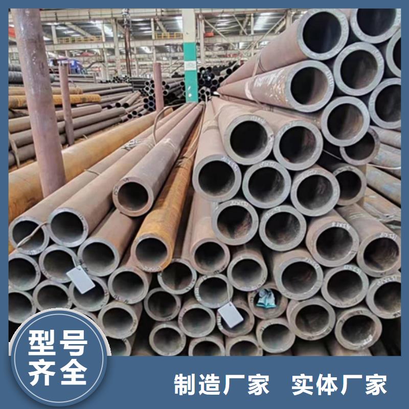 Q355D无缝方管-视频-Q355D无缝方管-万盛达钢铁(晋城市分公司)服务区域泽州|陵川|忻州|朔州|运城|晋中|大同