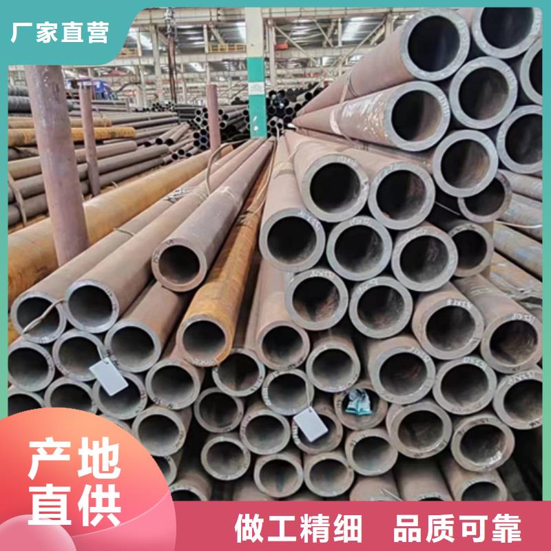 无缝钢管30CrMnTi无缝钢管可接急单