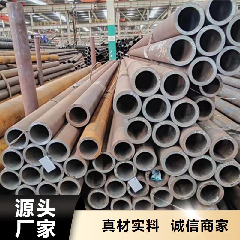 无缝钢管P91无缝钢管海量库存