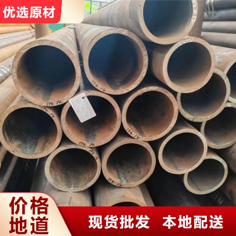 无缝钢管35Cr无缝钢管现货采购