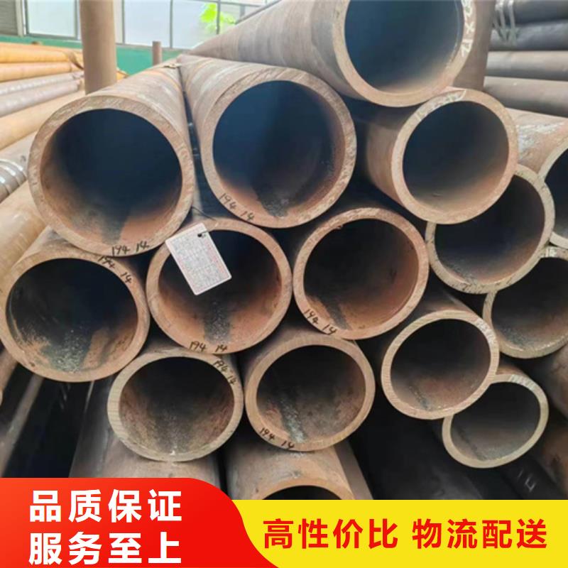 无缝钢管42CrMo无缝管质量无忧