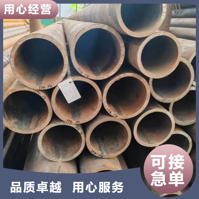 无缝钢管镀锌带方管厂家采购