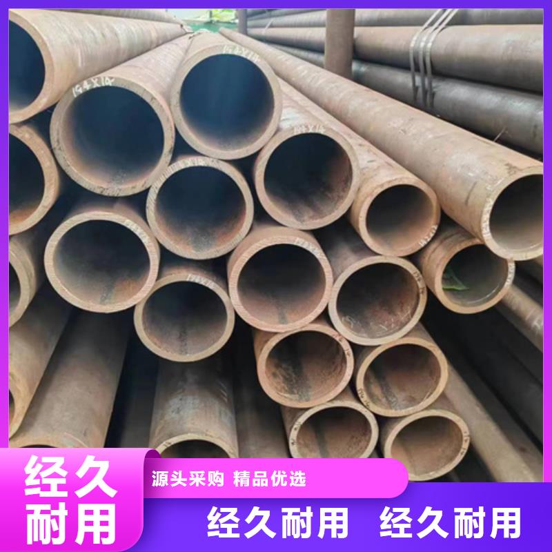 无缝钢管377无缝钢管满足您多种采购需求