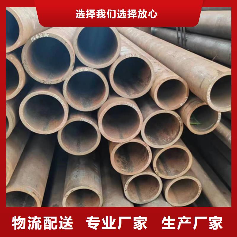 无缝钢管20G无缝钢管支持定制贴心售后