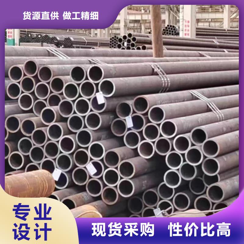 Q355D无缝方管-视频-Q355D无缝方管-万盛达钢铁(黔西南市分公司)服务区域册亨|望谟|安顺|遵义|铜仁|六盘水|黔南|黔东南