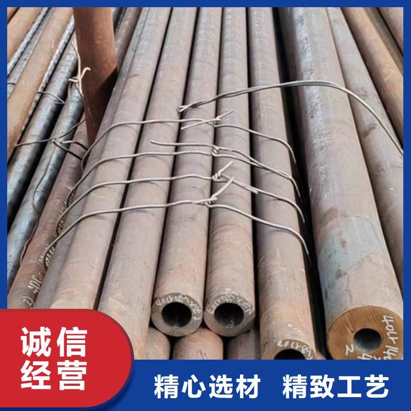 无缝钢管45号无缝钢管好品质售后无忧