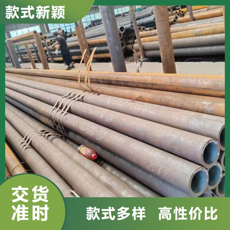 无缝钢管-20CrMnTi无缝钢管实地大厂
