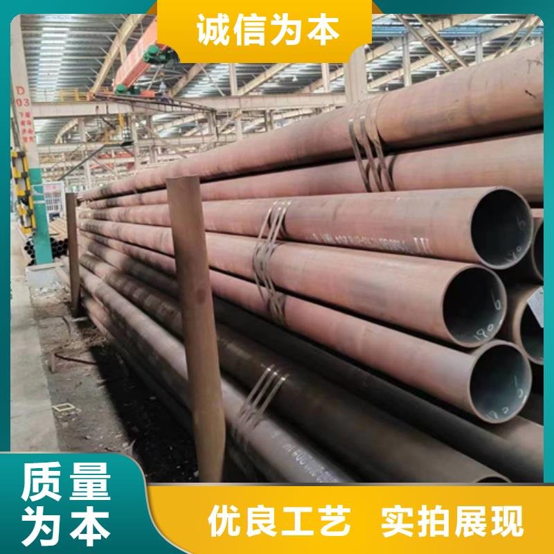 选无缝钢管加工厂家全国统一价