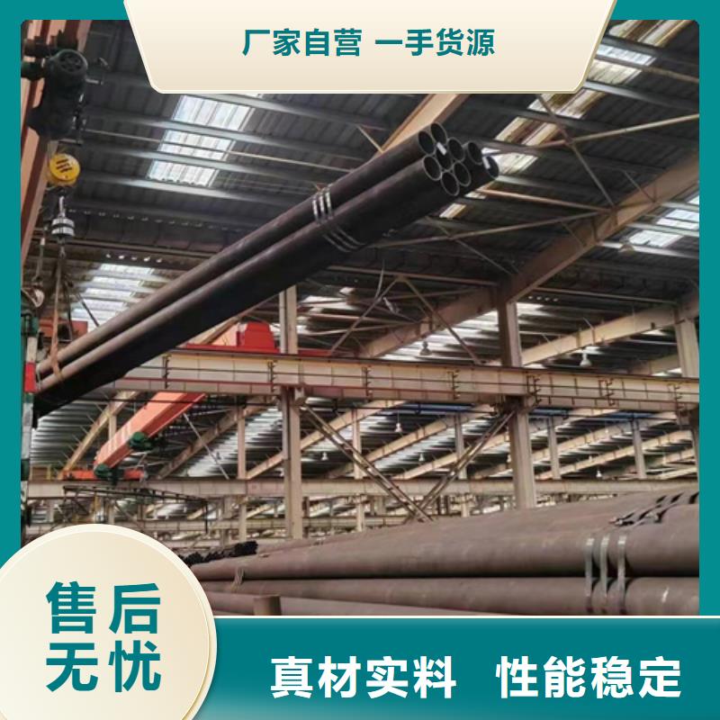 无缝钢管15cr1movG无缝钢管一致好评产品