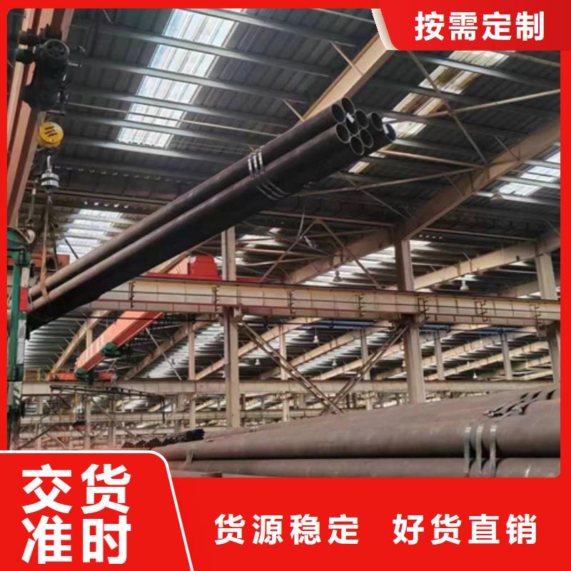 无缝钢管38CrSi无缝钢管产地源头好货