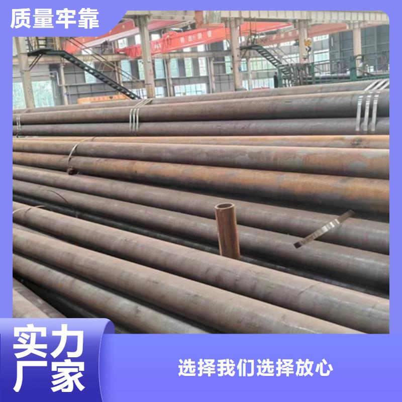 无缝钢管27SiMn无缝钢管根据要求定制