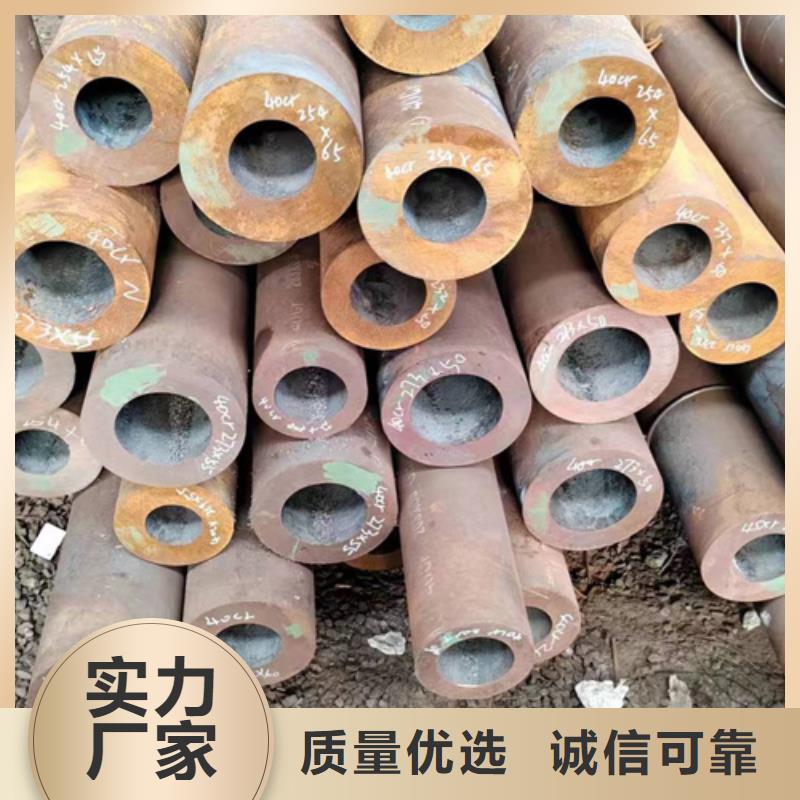 无缝钢管,30Cr无缝钢管满足客户需求