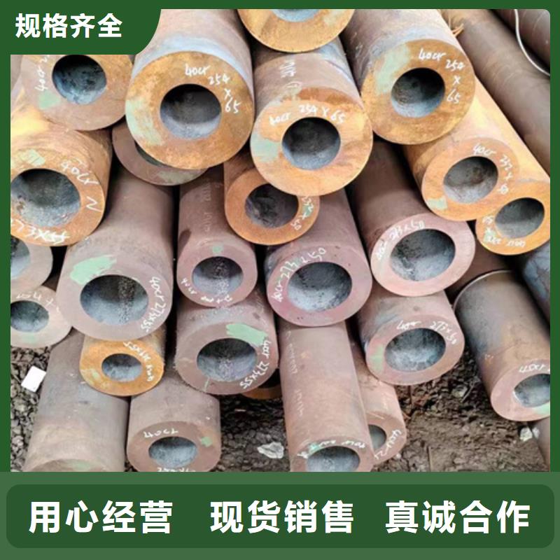 无缝钢管_42crmo无缝钢管好货直供