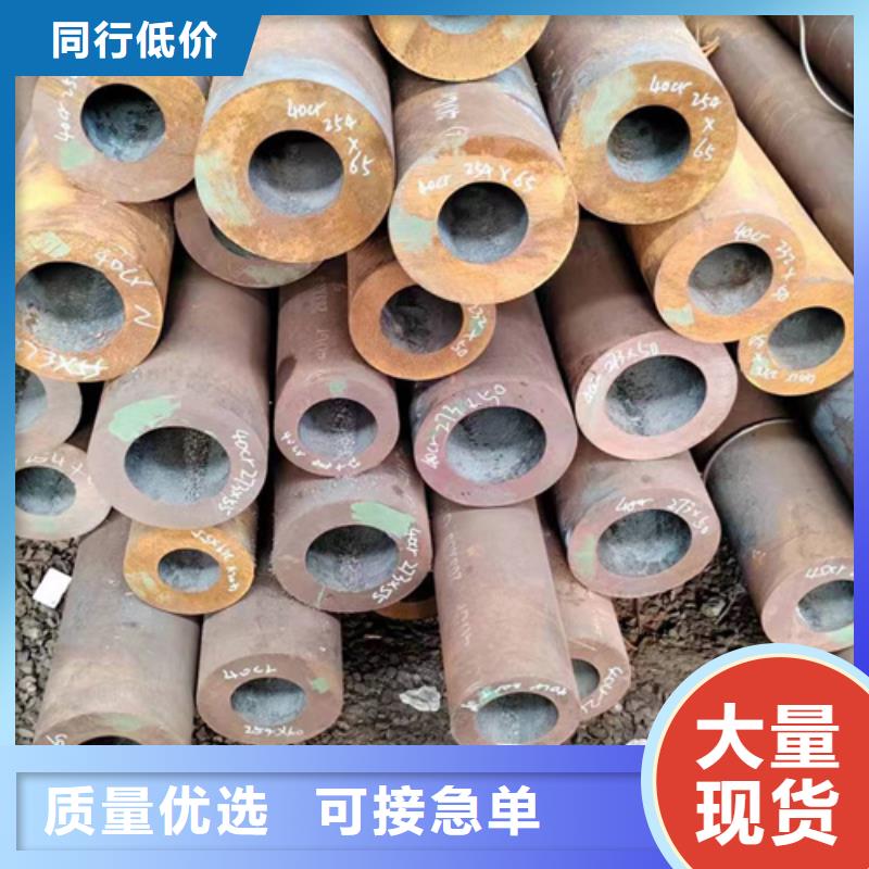 无缝钢管40Mn2无缝管真正的源头厂家