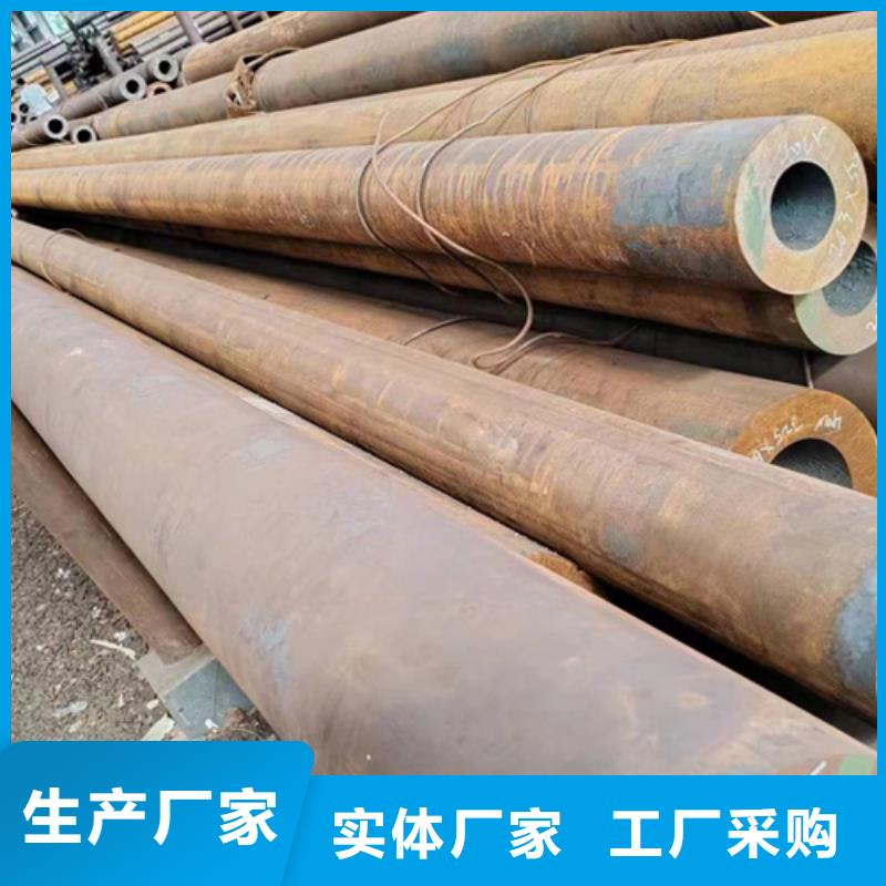 无缝钢管45Mn2无缝管满足客户所需