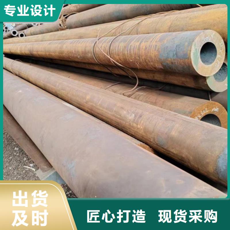 无缝钢管219无缝钢管厂家直销大量现货