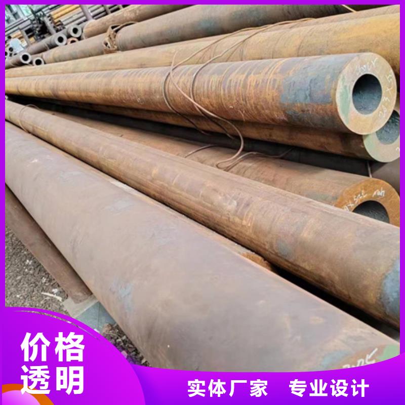 无缝钢管35Cr无缝管正规厂家