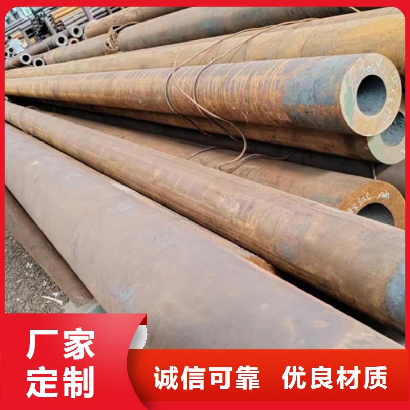 无缝钢管15cr1movG无缝钢管一致好评产品