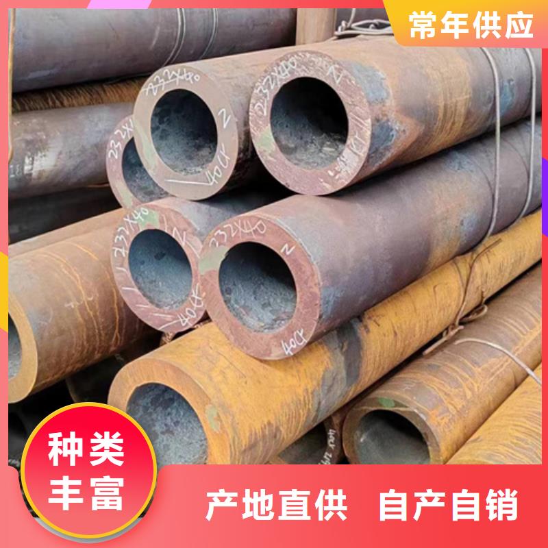 无缝钢管-30CrMnSi无缝钢管质保一年