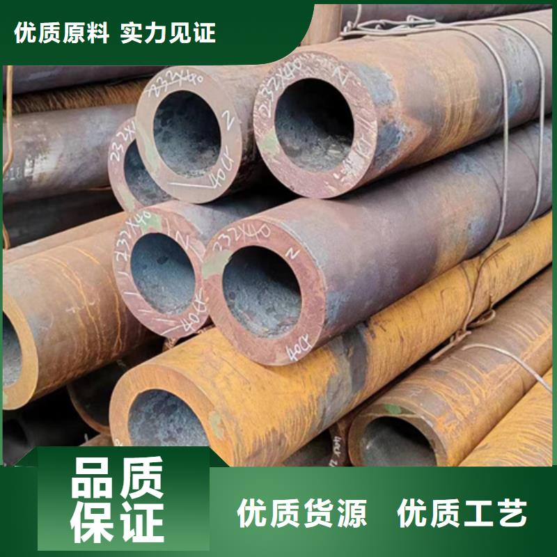 无缝钢管-273无缝钢管质量不佳尽管来找我