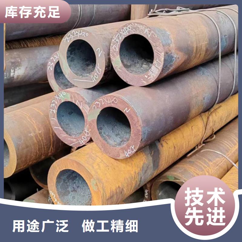 无缝钢管镀锌钢管好品质选我们