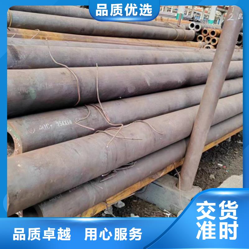 无缝钢管,30Cr无缝钢管满足客户需求