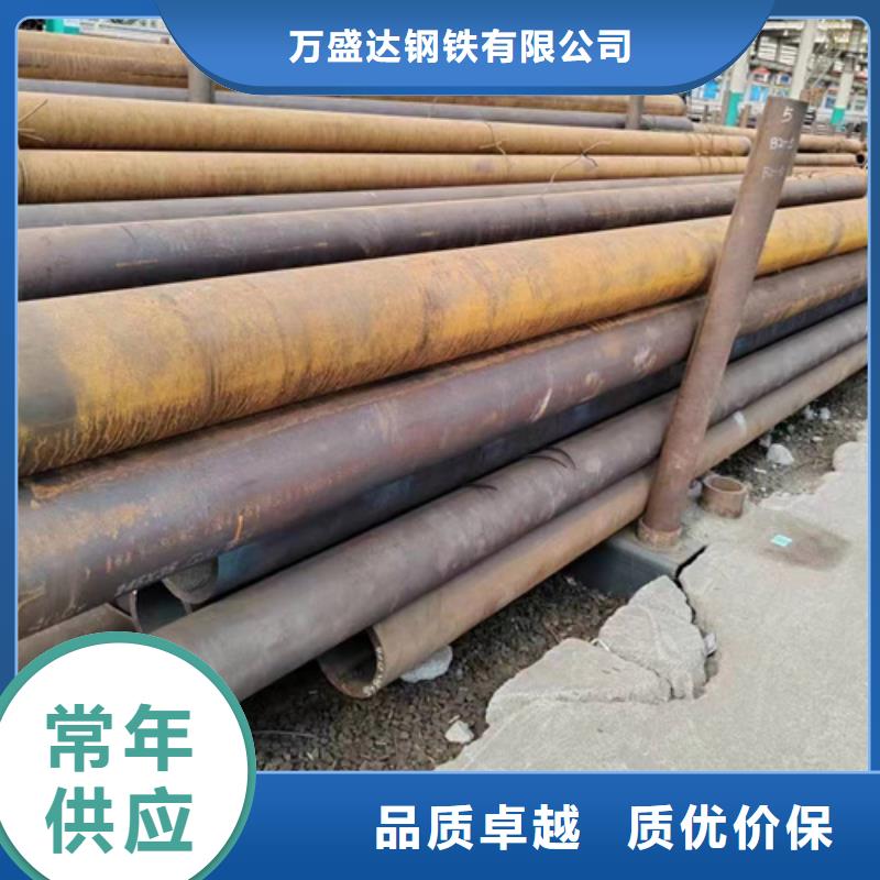 无缝钢管35号无缝钢管有口皆碑