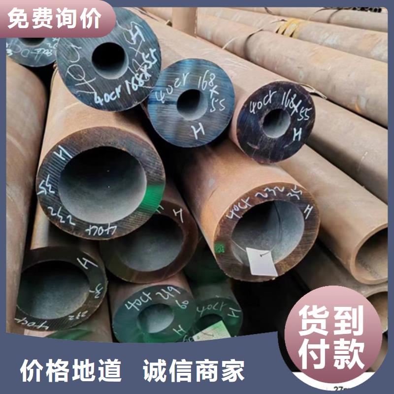无缝钢管WB36无缝钢管优质原料