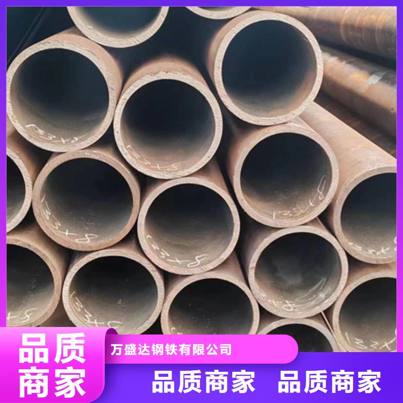 无缝钢管35Cr无缝钢管实时报价