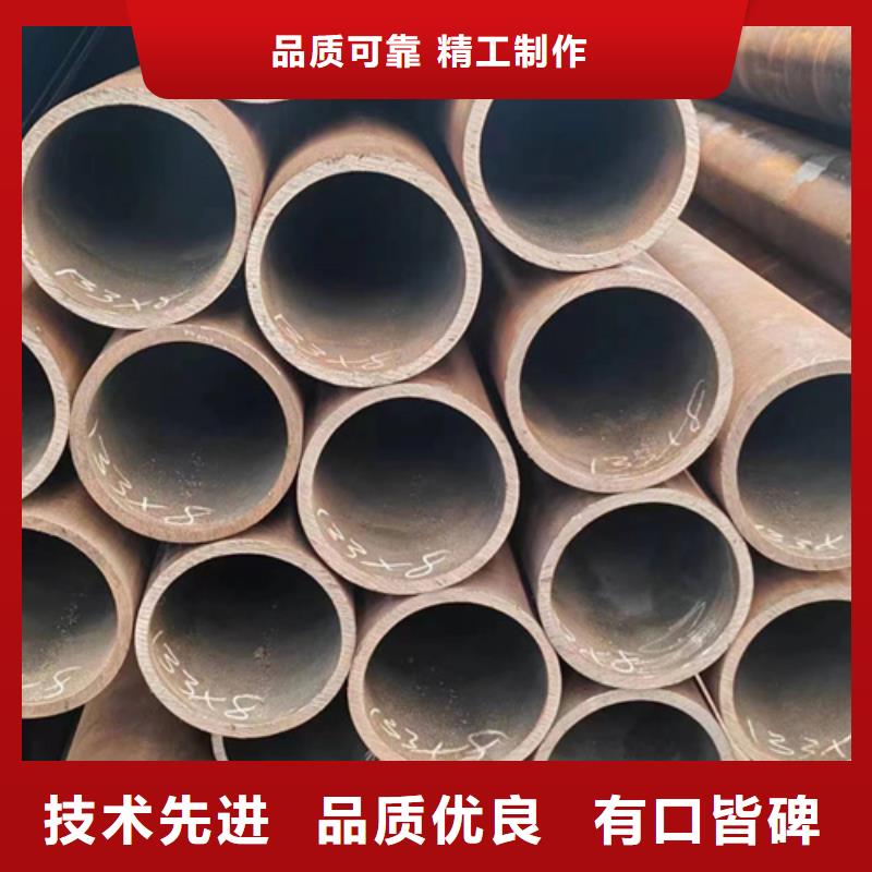 无缝钢管,20MnG无缝管低价货源