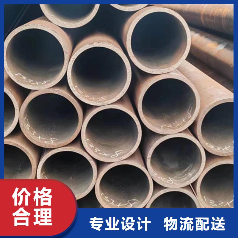 无缝钢管42CrMo无缝管定制定做