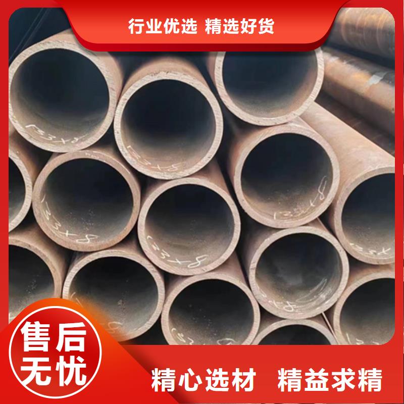 Q355D无缝方管-视频-Q355D无缝方管-万盛达钢铁(信阳市分公司)服务区域平桥|固始|郑州|开封|商丘|平顶山