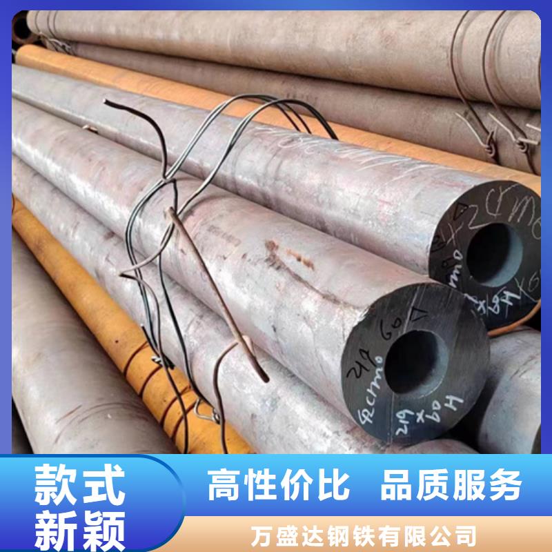 无缝钢管_20Cr无缝管实力工厂