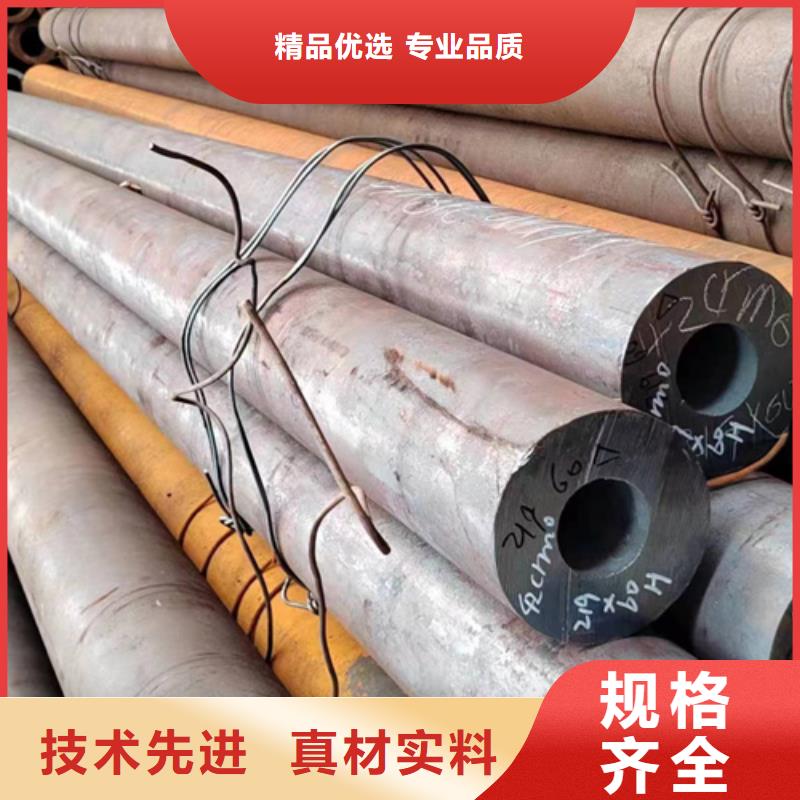 无缝钢管377无缝钢管满足您多种采购需求