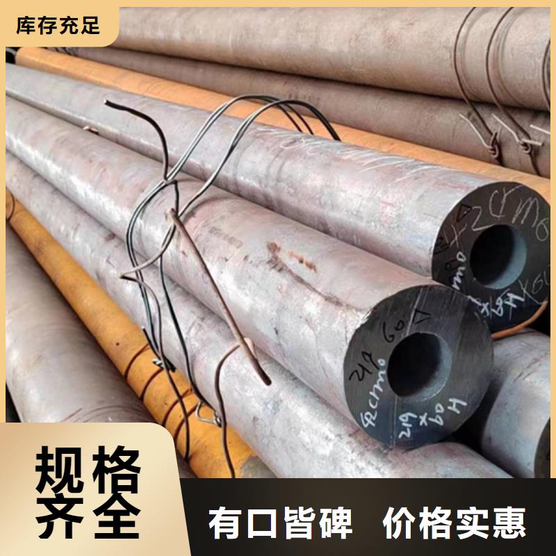 无缝钢管_t11无缝钢管懂您所需