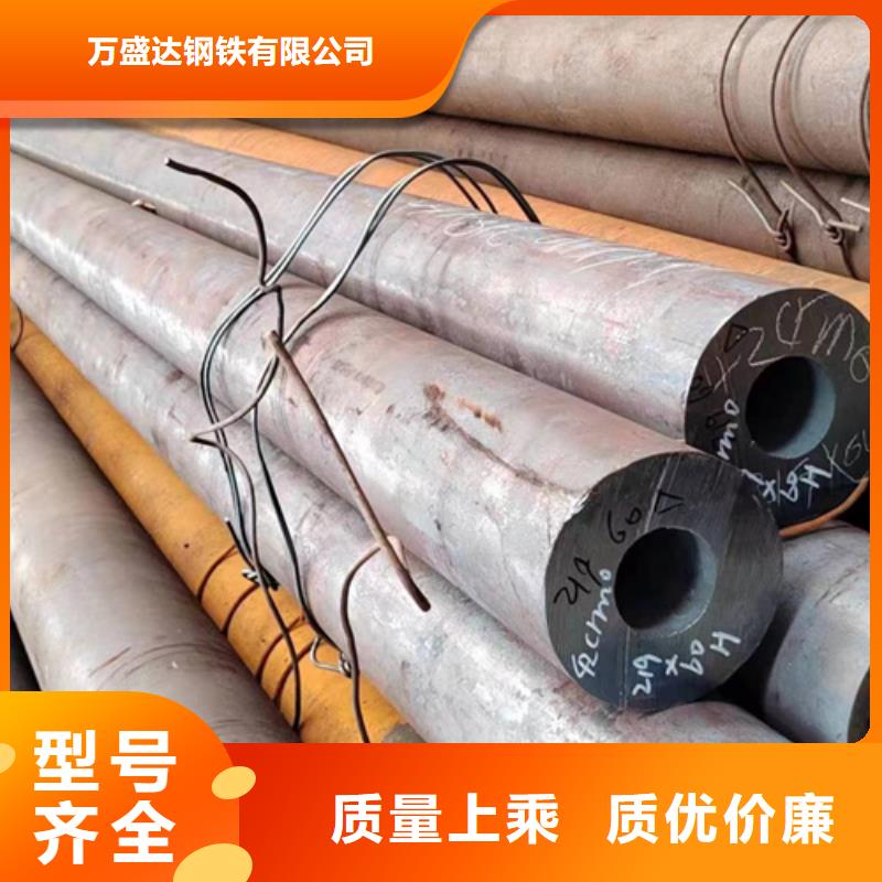 无缝钢管38CrSi无缝钢管好厂家有担当