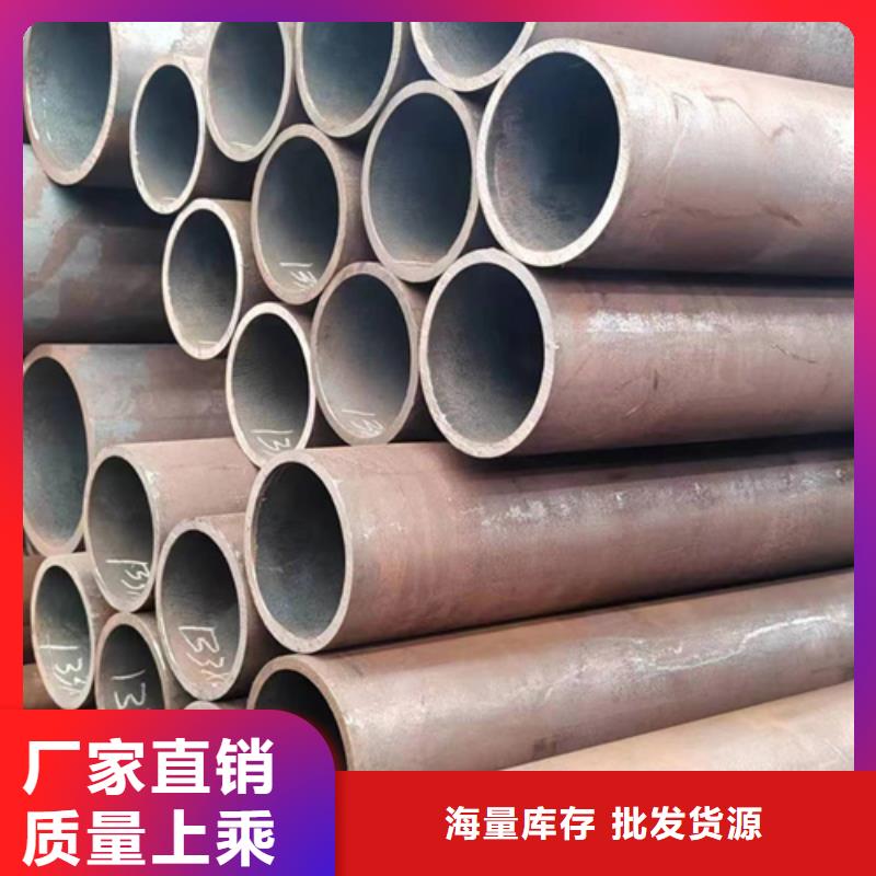 无缝钢管30Cr无缝钢管细节决定品质