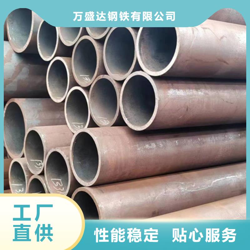 无缝钢管45Mn2无缝钢管规格型号全