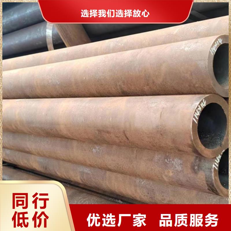 无缝钢管20CrMnTi无缝钢管精工细致打造