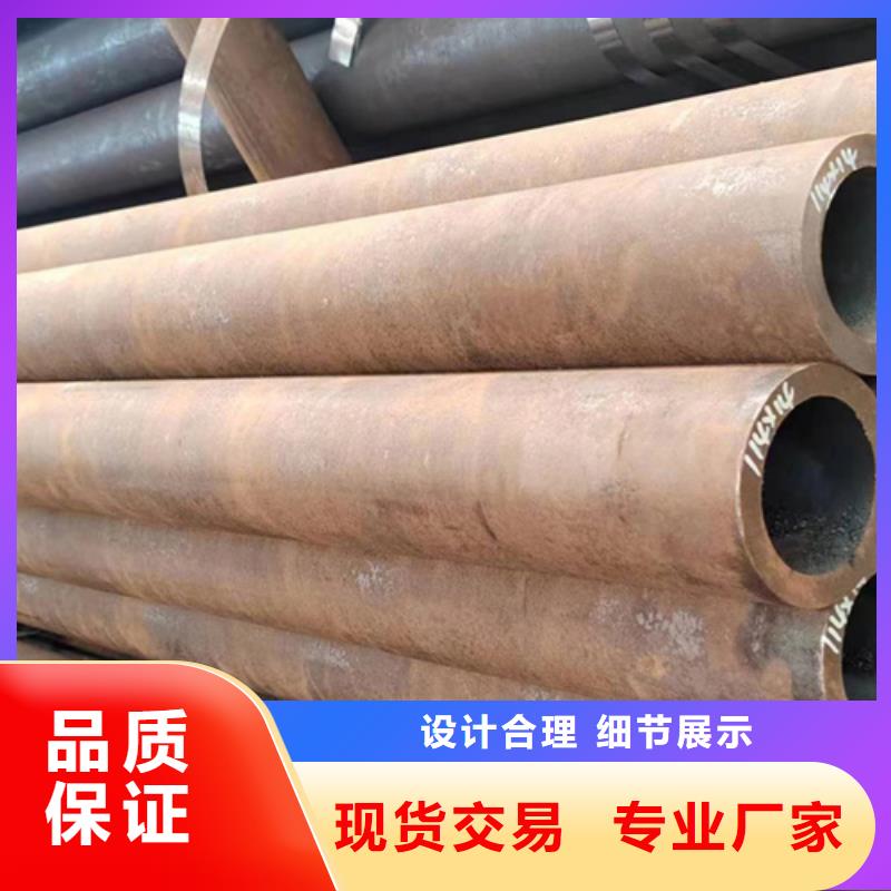 无缝钢管20G无缝钢管选择大厂家省事省心