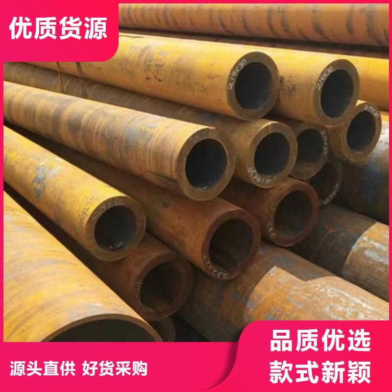无缝钢管镀锌带方管厂家采购