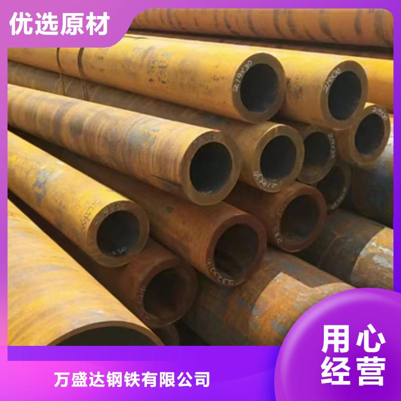 无缝钢管,27simn无缝钢管产品优良