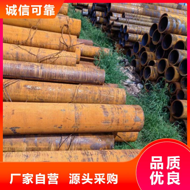 无缝钢管27SiMn无缝钢管根据要求定制