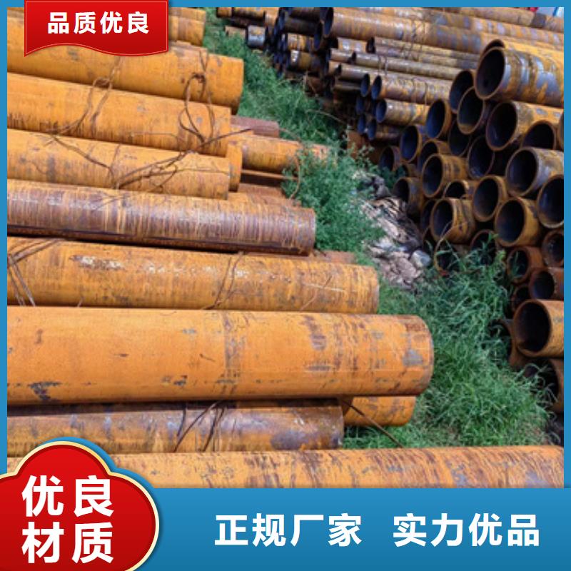 无缝钢管40Cr无缝钢管热销产品